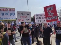 Israeli government ministers humiliated on ‘Defence Force Memorial&nbsp;Day’