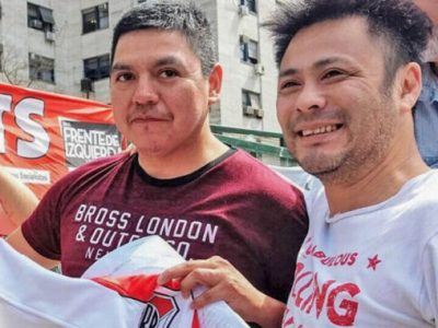 Argentina: the campaign for the acquittal of César Arakaki and Daniel Ruiz Sentenced for fighting in defense of&nbsp;pensions